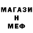 КЕТАМИН VHQ milk_RUS