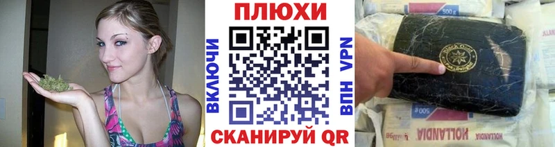 KRAKEN рабочий сайт  где купить наркоту  Курск  ГАШ ice o lator 