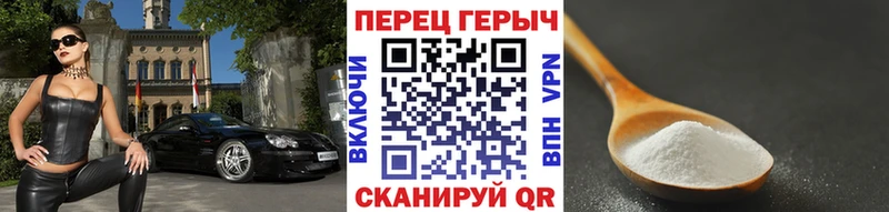 Героин VHQ  Курск 