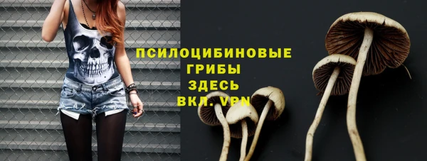 дистиллят марихуана Абаза