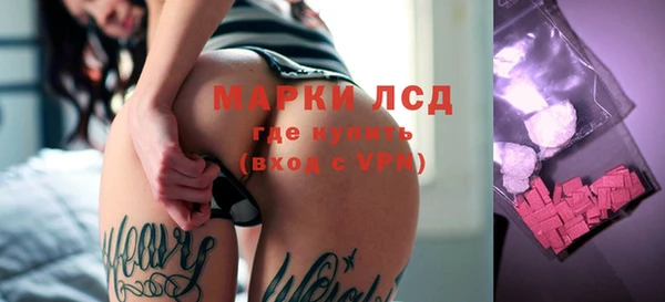 мефедрон VHQ Абинск