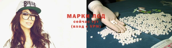 мефедрон VHQ Абинск