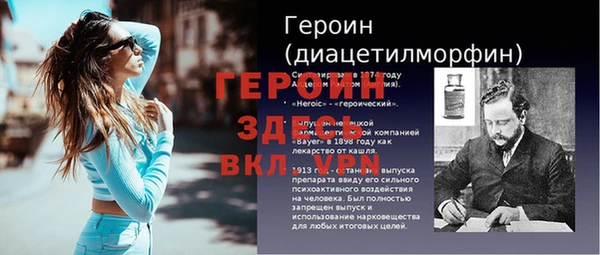 дистиллят марихуана Абаза