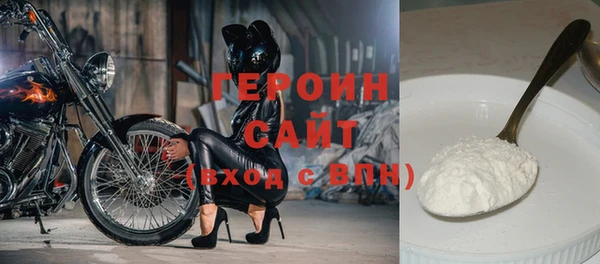 ECSTASY Абдулино