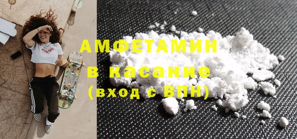 скорость mdpv Алексин