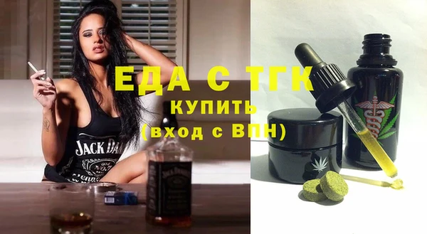 кокаин Горно-Алтайск