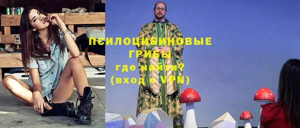 мефедрон VHQ Абинск