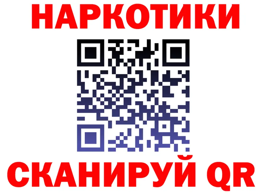 МЯУ-МЯУ 4 MMC маркетплейс площадка mega Курск