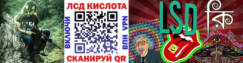 Марки NBOMe 1500мкг  маркетплейс состав  Курск 